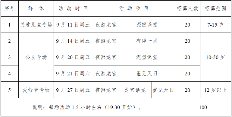 65a5aa72e0e2278fb98e8950a51e702.png