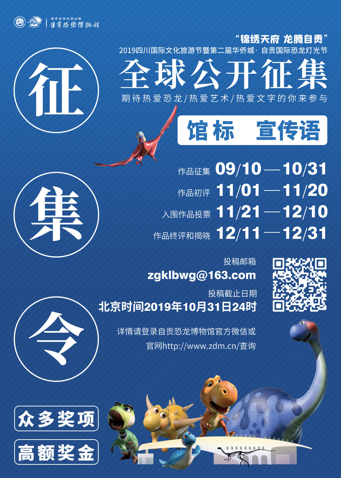 QQ图片20190923131332.jpg