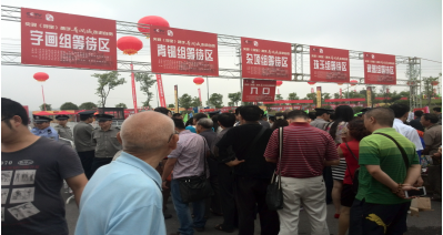 图56.png