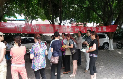 图53.png