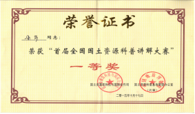 QQ截图20200916110354.png