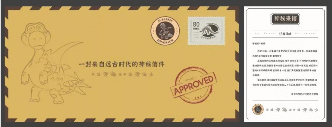 QQ截图20200917143215.png