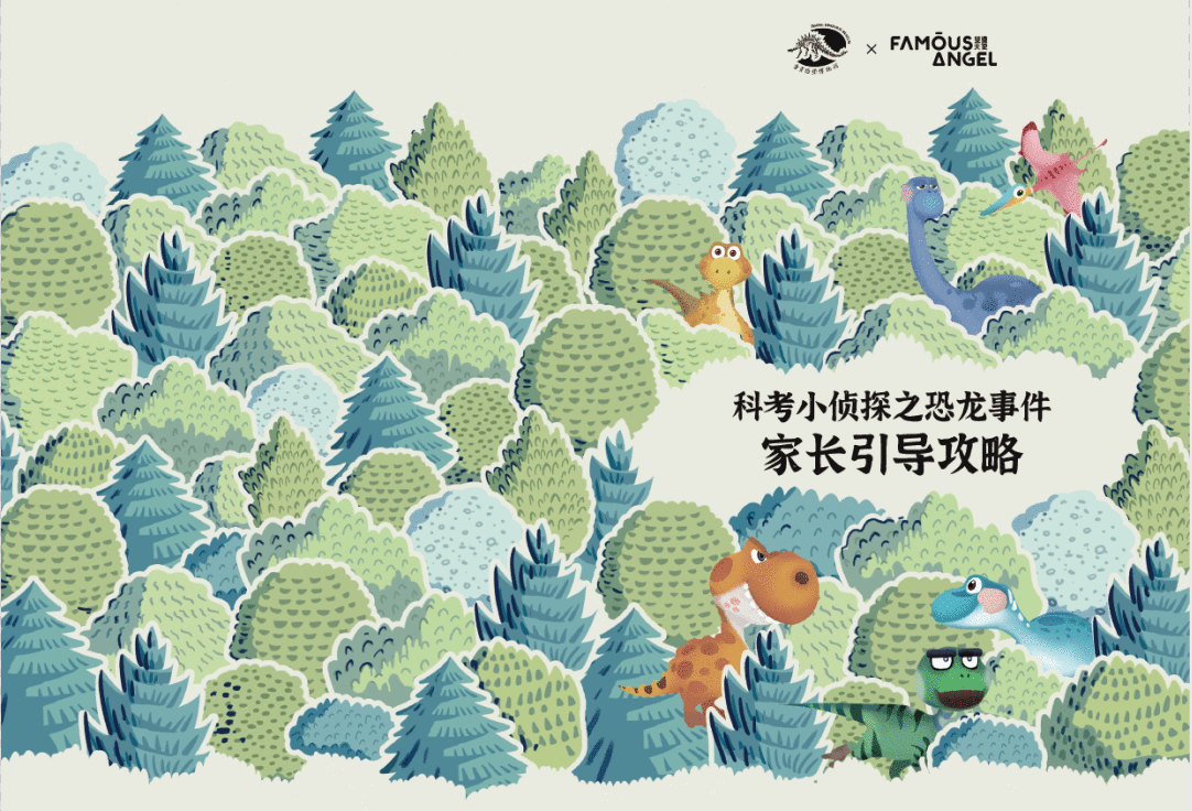 QQ截图20200917143551.png