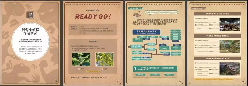 QQ截图20200917143406.png
