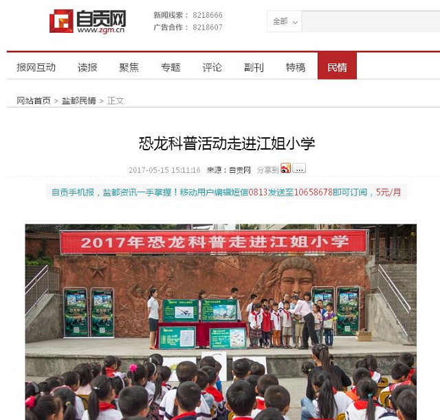 图片21.png