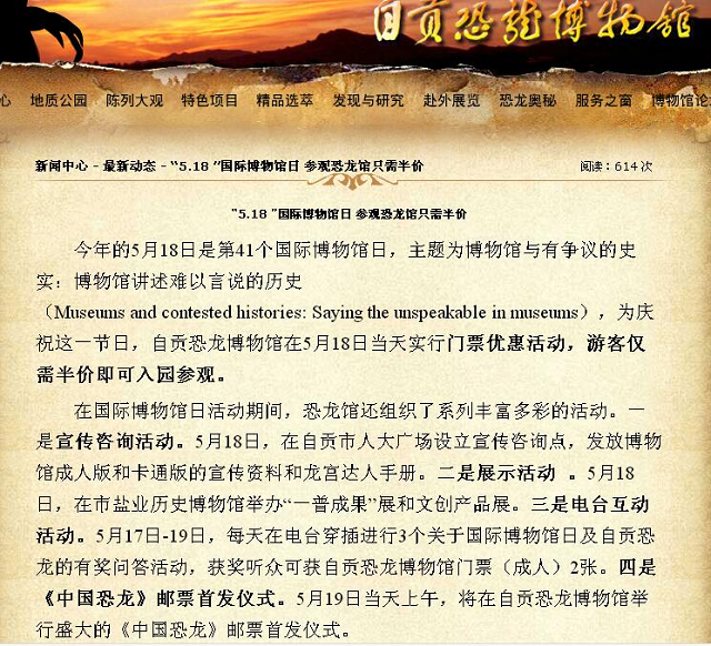 图片50.png