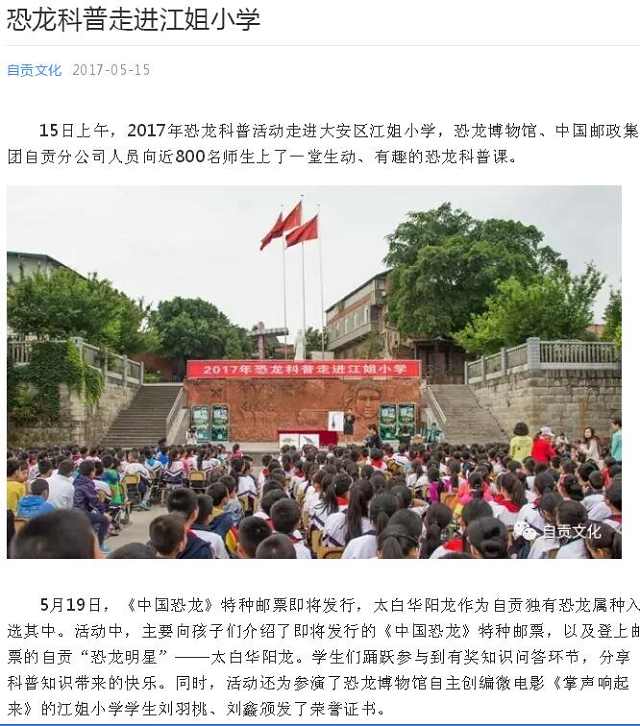 图片22.png