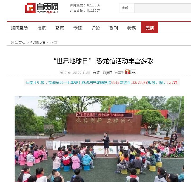 图片43.png
