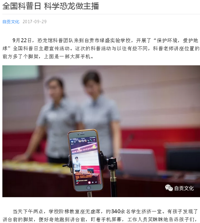 图片28.png