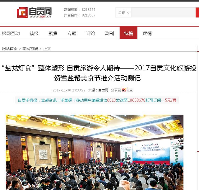 图片55.png