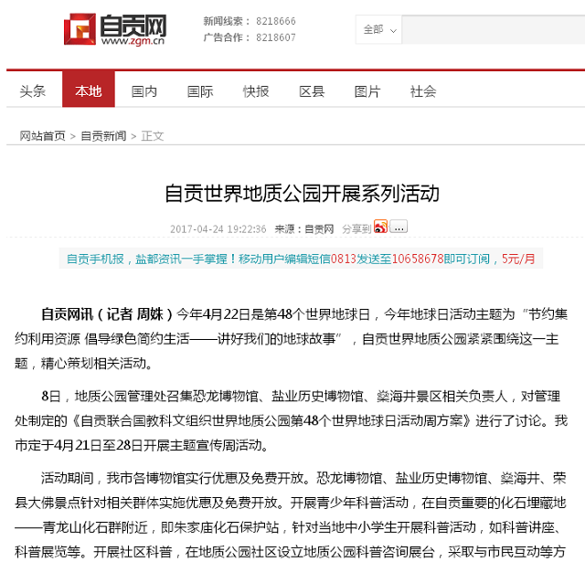 图片41.png