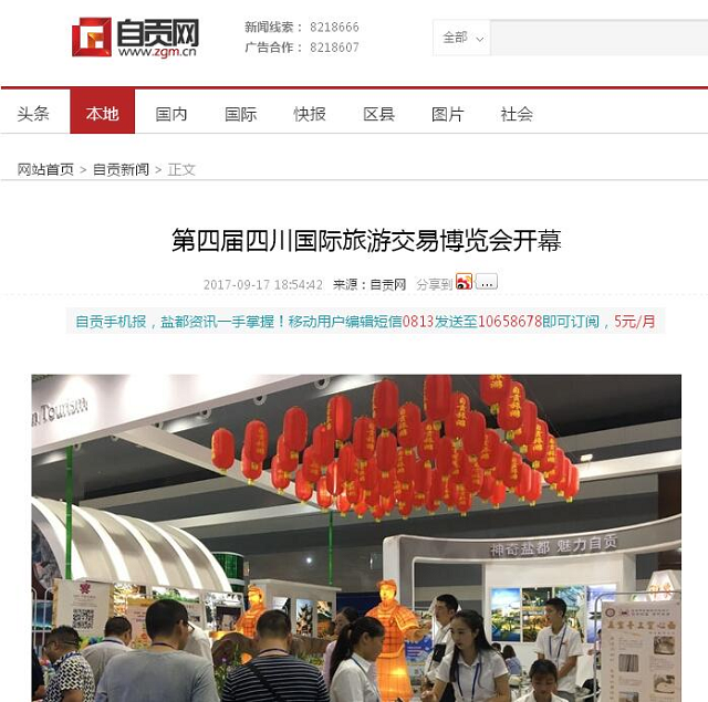 图片58.png