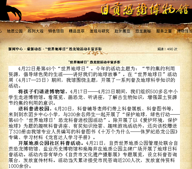 图片42.png