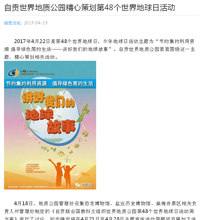 图片38.png