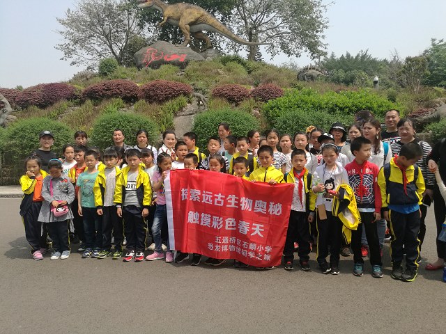 图片7.png