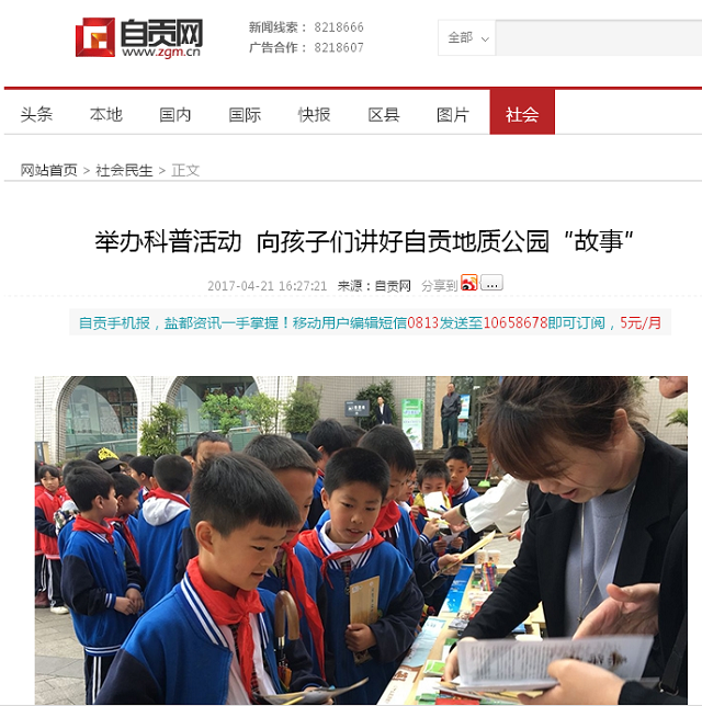 图片39.png