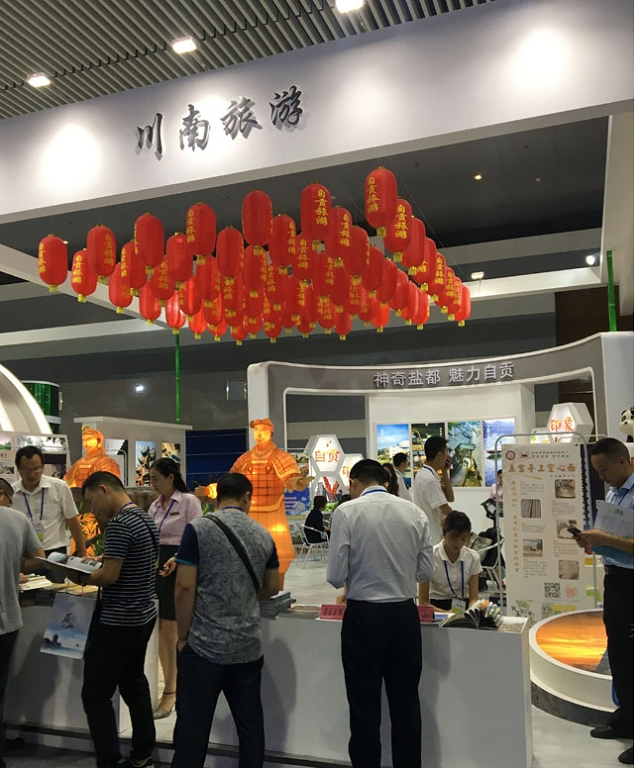 图片59.png