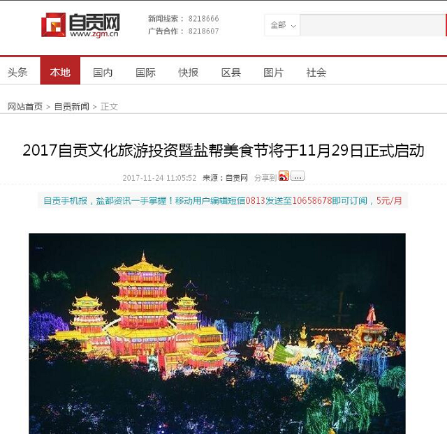图片54.png