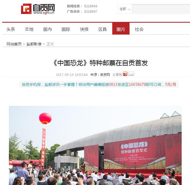 图片10.png