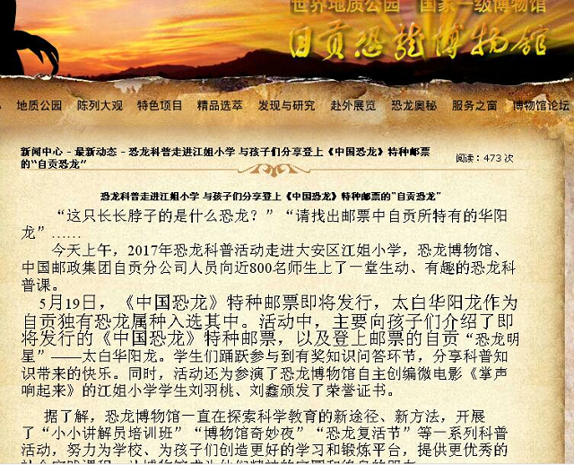 图片23.png