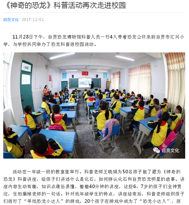 图片31.png