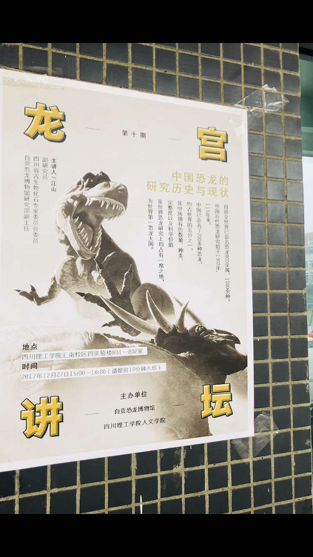 图片37.png