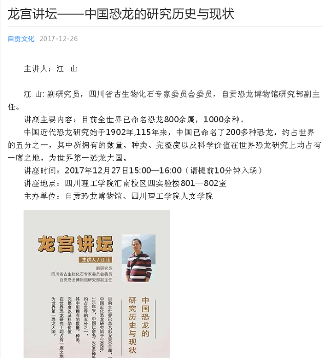 图片34.png