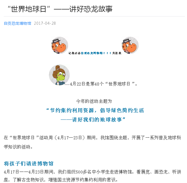 图片44.png