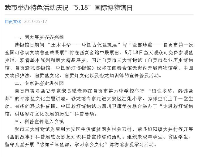 图片49.png