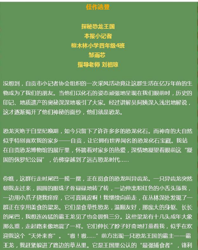 图片19.png