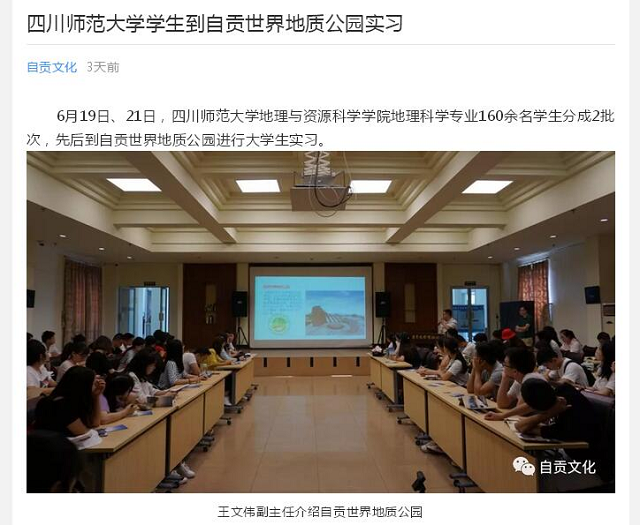 图片39.png