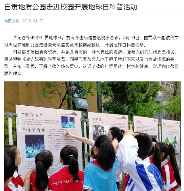 图片44.png