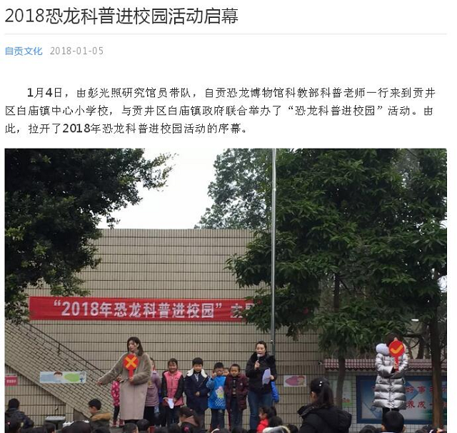 图片38.png