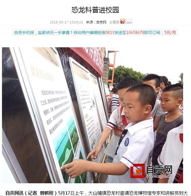 图片51.png