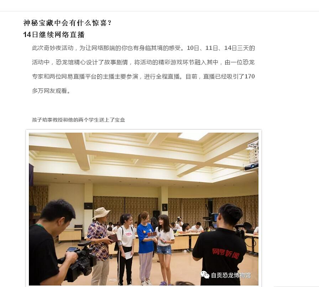 图片24.png