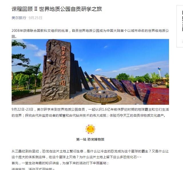 图片33.png