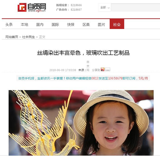 图片13.png