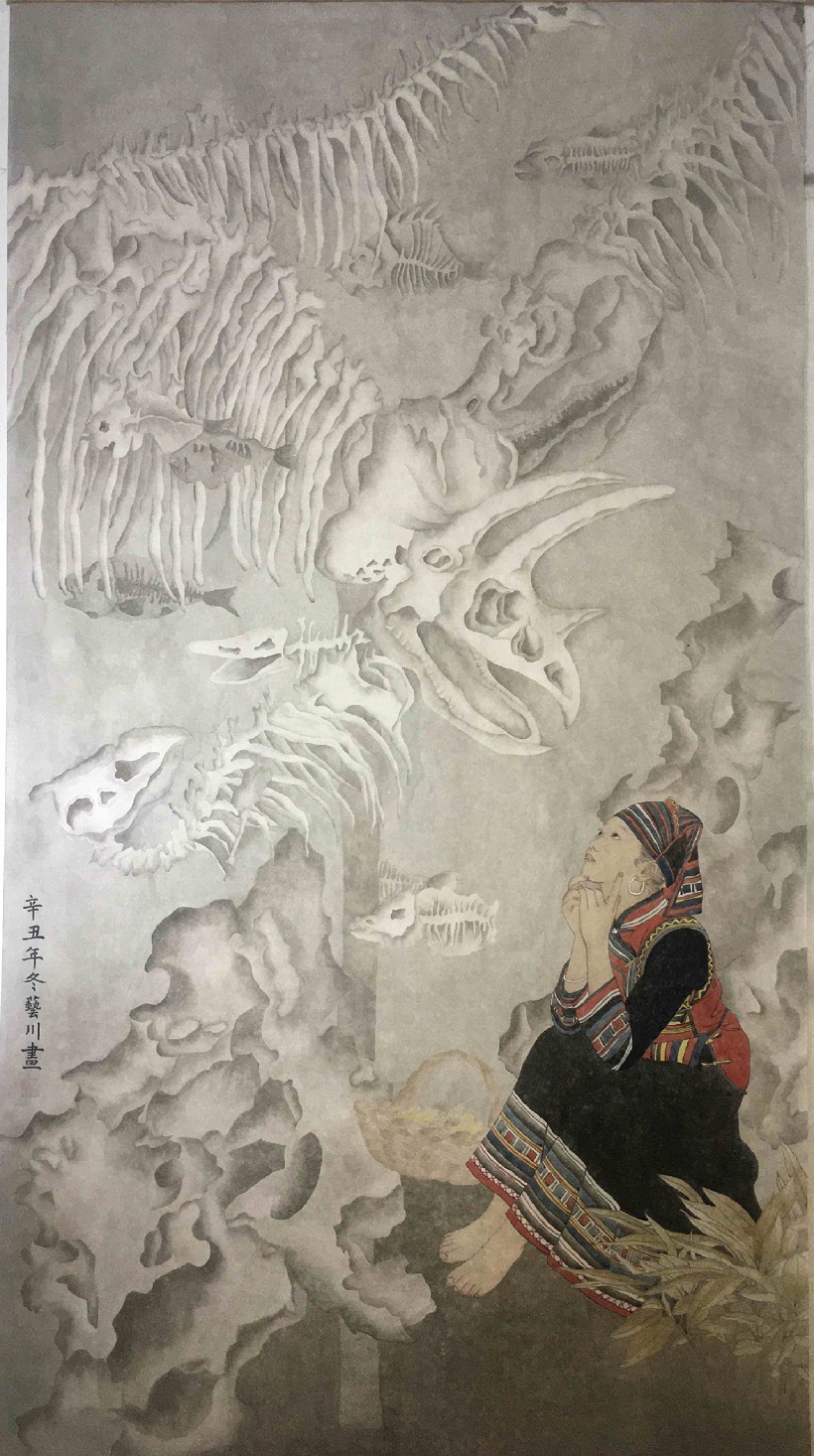 张艺川《远古的足音》.jpg
