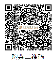 2022元旦春节参观通告2.png