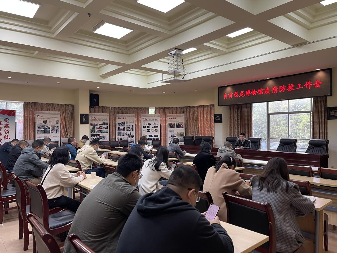 图片1.JPG