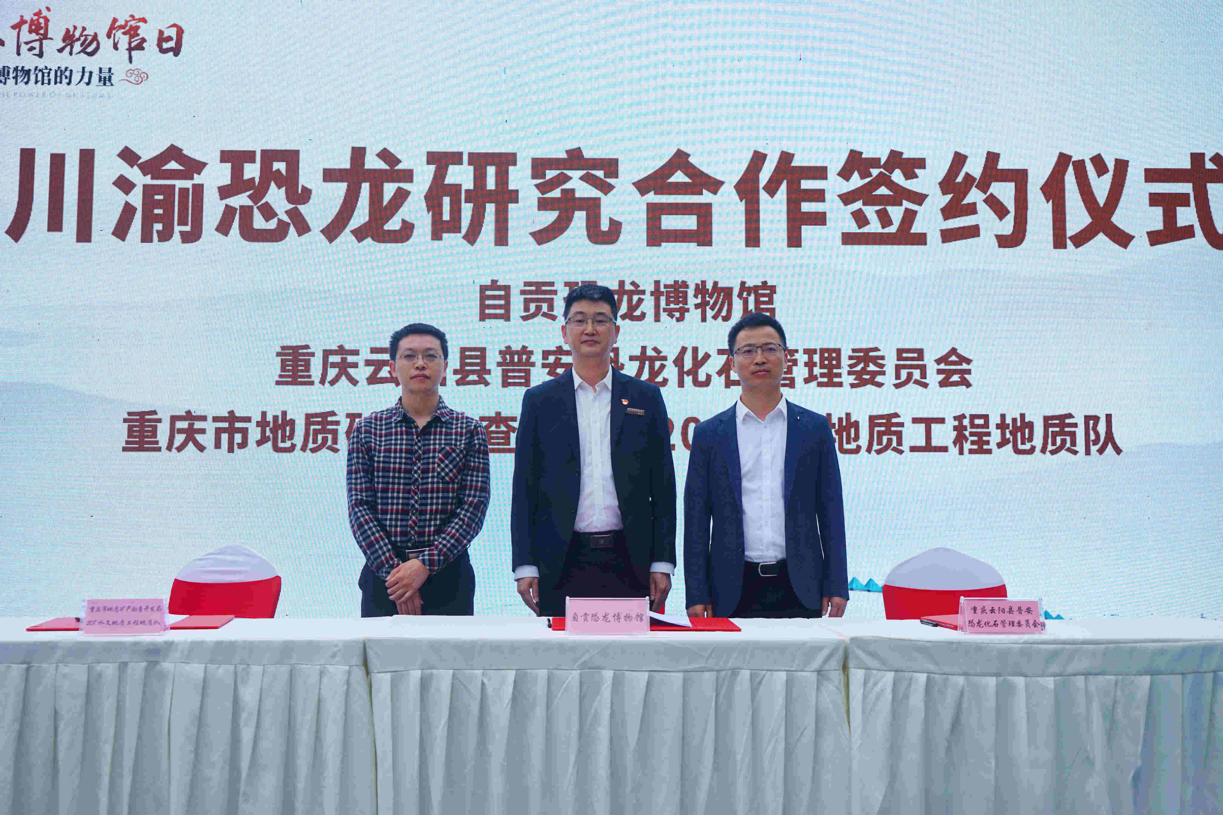 微信图片_20220517161523.jpg