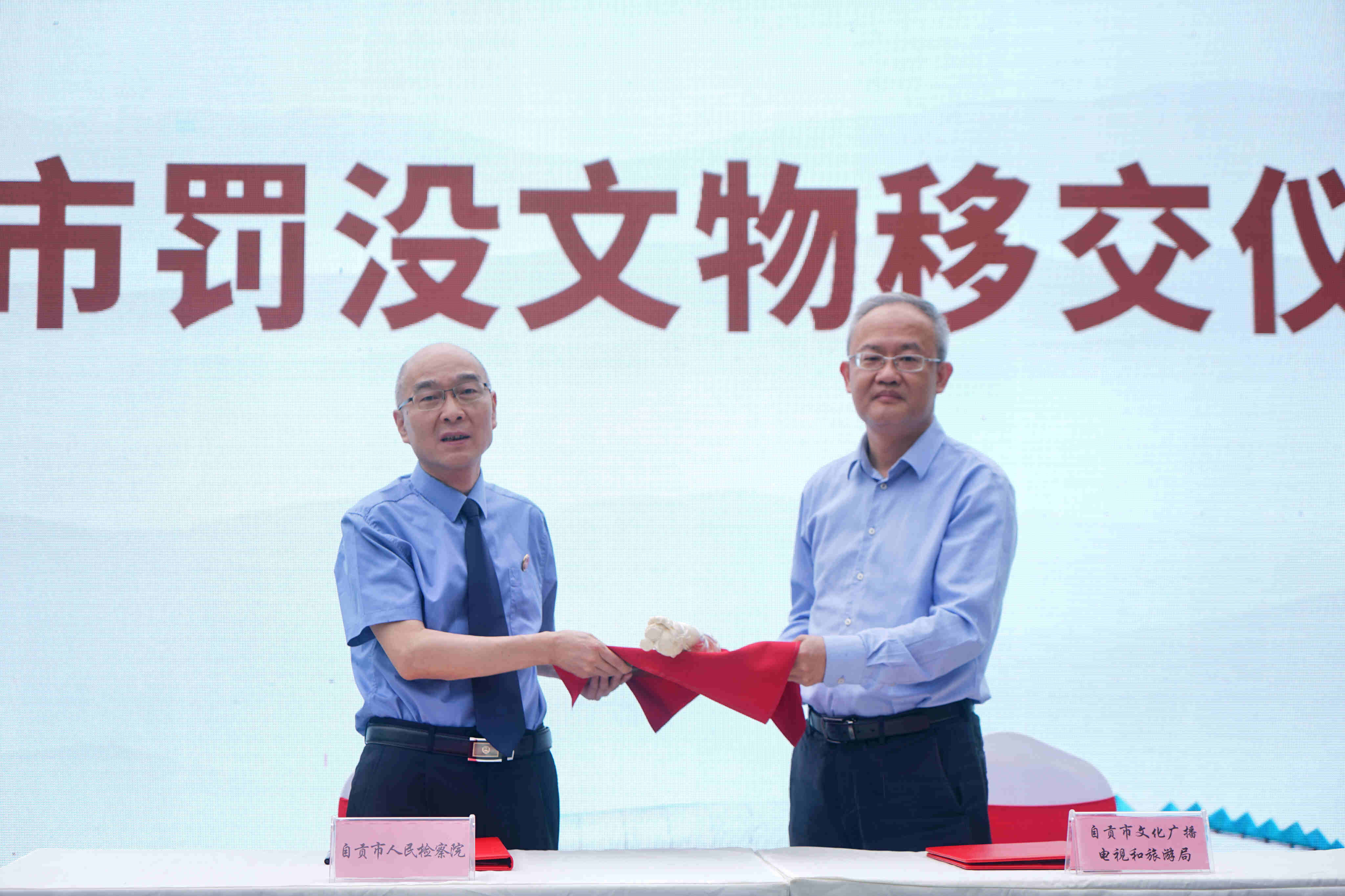 微信图片_202205171615231 (2).jpg