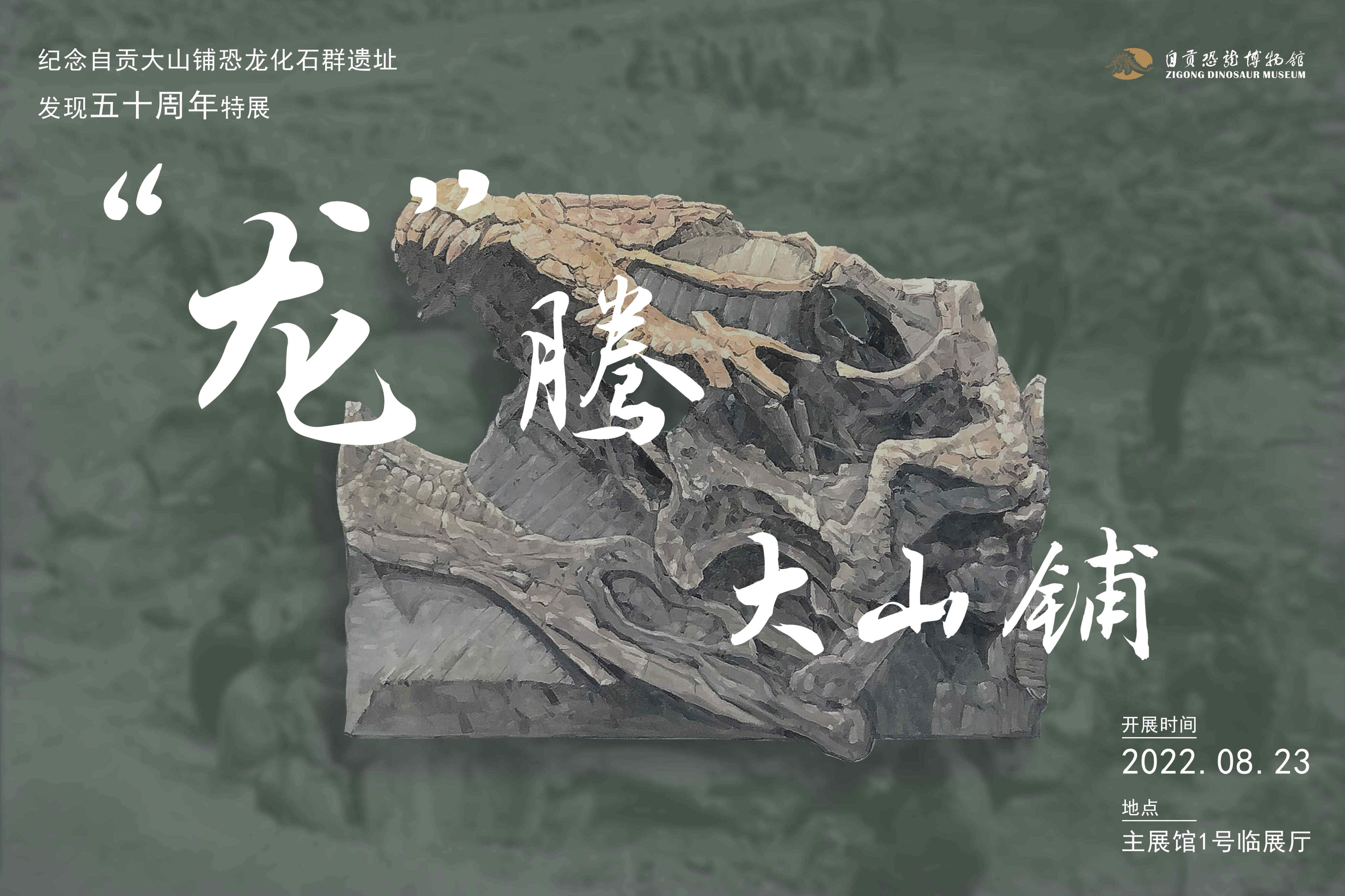 微信图片_20220822191635.jpg