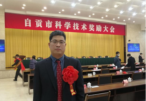 图片3.png