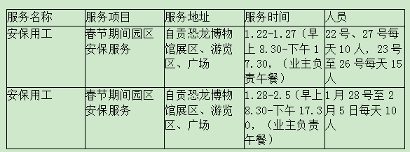 860b7ce473824b1cd3731a3a76ac668.png