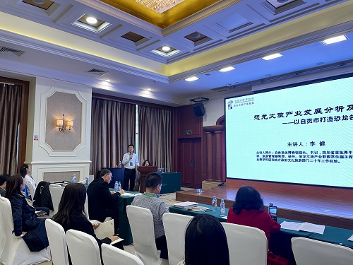 微信图片_202304192113134.jpg