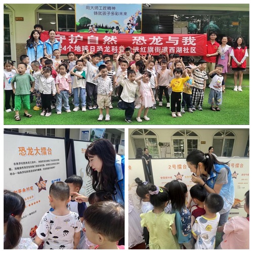 微信图片_20230421224443.jpg