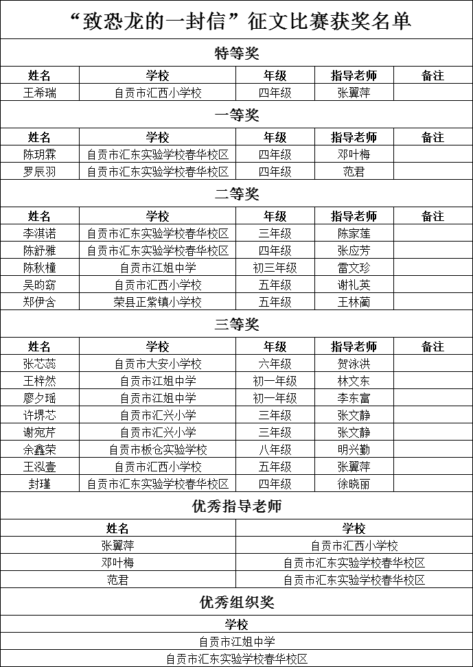 图片13.png
