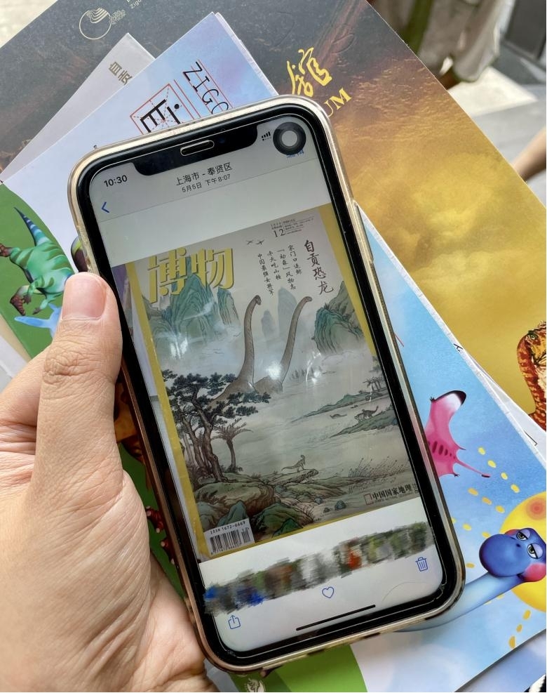 图片9.jpg