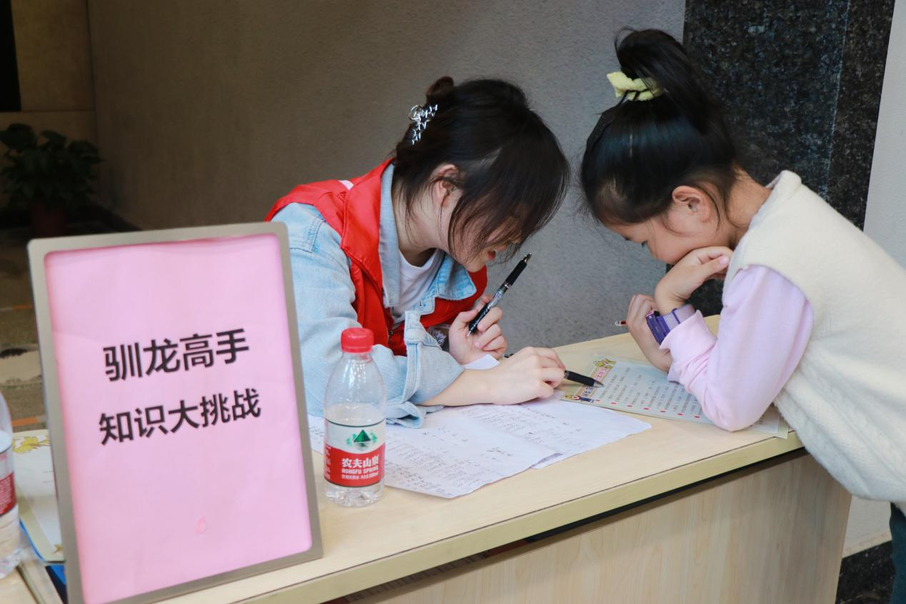图片2.jpg